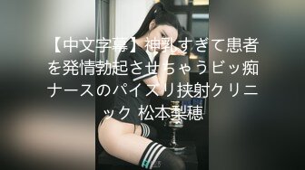 【良家下海】牛仔裤女神，家中四处啪啪，柳腰蜜桃臀，男人最理想的好身材，无套内射老公爽翻了.mp4