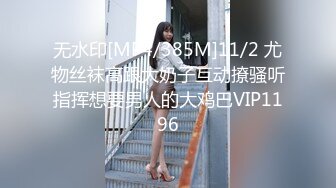 [MP4/1420M]7/16最新 潜规则之性感舞蹈老师应聘网红被影视公司老板屌VIP1196