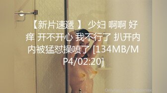 无水印[MP4/936M]1/7 色情直播被弟弟发现威胁姐姐委身承欢淫靡逼干啪啪VIP1196