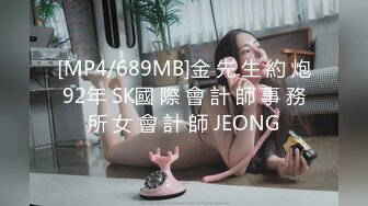 [MP4/ 794M] 软萌甜美少女 乖乖小可爱主打的就是一个反差，校园女神清纯的外表