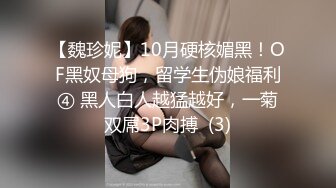 漂亮美女天台吃鸡啪啪 被小哥哥无套输出 内射满满一小穴 1080P超清原档