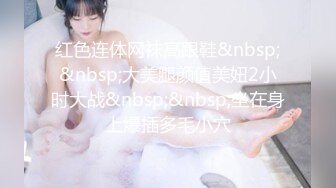 [MP4]STP28307 女神姐妹花 【无敌兔兔】 双女诱惑 ，超高颜值 ，互舔骚逼跳蛋自慰 ，假屌抽插流出白浆 VIP0600