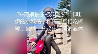 青春少女 身材完美 大奶子 白虎穴 被大鸡吧无套输出 小蛮腰很有力 拔枪射一肚皮