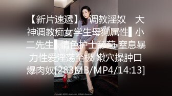 【纯情小妹】超嫩小萝莉 极品馒头逼被炮友猛操直达高潮看脸是真淫荡 (1)