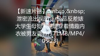 168CM顶级蜜桃臀小女友,纤细美腿非常骚,深喉舔屌活一级棒,鞋子也不脱怼着骚穴猛操