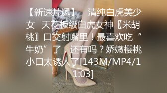 麻豆传媒 mpg-0083 淫靡生活物语 顶撞傲娇女领导-李蓉蓉