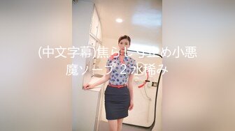 (中文字幕) [DASD-796] 美人母娘、イタダキマス。数十年前に孕ませた女とその娘に会いに来ました。 蓮見天 通野未帆