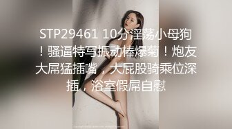 牛B大神商场女厕暗藏摄像头偷窥53位美女少妇嘘嘘 (6)