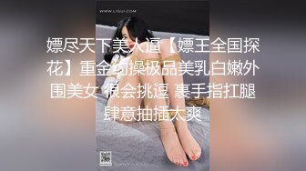 0531 房产中介妹妹 反差婊