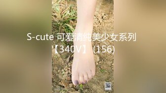 [MP4/ 1.05G] 精品重磅炸弹人气很高的情色唯美系摄影大咖Bbc柚子先生极品私拍视图之巨乳篇各种露脸波霸女神展现反差的一面