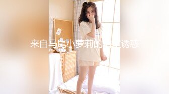 秀人网 王馨瑶【叛逆女高中生勾引哥哥，做爱口交】新！