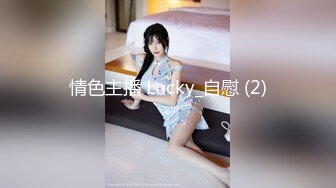 模特女2