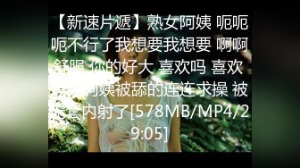 [MP4]红唇妖艳漂亮小姐姐！头套炮友激情操逼！跪着舔屌口交，拉手后入撞击，扛起腿侧入爆操