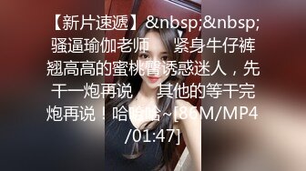 商场女厕全景 偷拍穿着羽绒服美女的馒头B