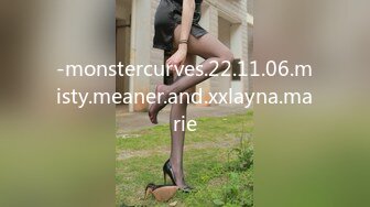 【AI画质增强】白虎萝莉女友▌粉色情人▌剧情洛丽塔遭司机迷晕绑架