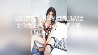 -女神【甜甜好甜】啪啪狂操 爽 馒头穴一线天被狂草 (6)