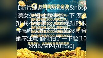 77教练新人高颜值白皙妹子道具自慰浴室洗澡诱惑，椅子上张开双腿自摸跳蛋震动