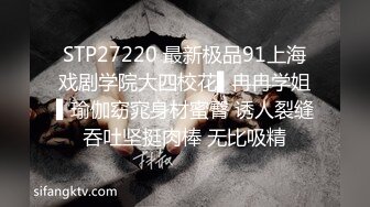 连续中出‼️直到骚穴被射满为止‼️