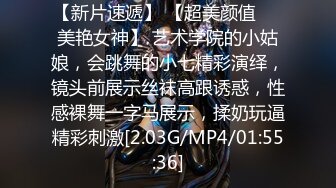 骚气大奶子迷人的少妇激情大秀直播，全程露脸性感风骚揉捏骚奶子乱晃，掰开骚穴给狼友看特写，精彩刺激不断