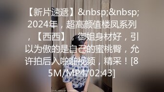 [MP4/940M]5/18最新 少妇露脸黑丝勾搭外甥激情啪啪69口交舔逼玩弄VIP1196