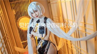 [MP4/ 632M]&nbsp;&nbsp;绿意盎然 海角侄子爆肏嫂子 嫂子你每周3、4次还这么饥渴 你哥满足不了我 呜呜被你肏死了