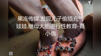 网红御姐【娜娜】两个闺蜜一起，挑战一男三女，女女舌吻跳蛋震穴，骑乘位插骚逼，开档黑丝大肥臀