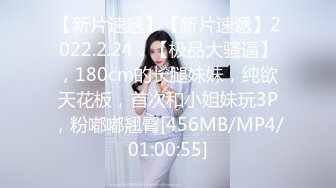 [MP4]红斯灯影像新作RS-018《引诱我的骚逼巨乳女同事 》忘情抽插 爆射巨乳