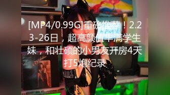 体制内美妇 Q 3647653192 寻有素男 实战 真诚 长期