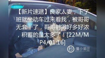 [MP4/ 452M] 长得很哇塞的女神跟大哥在家激情啪啪，乖巧听话又很骚，温柔的舔弄大鸡巴