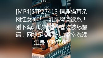 云上会所酒吧正面拍摄系列 25