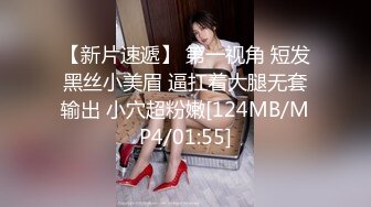 后入29少妇，有验证