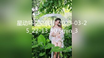 【雨儿酱】秀人网气质大美女，性感修身旗袍配白丝，奶头漏57P原版图，奶子真的又大又白[ (1)