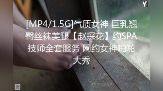 秀人网巨乳网红【艾小青】魅惑甄选新作-骚到极致极品网红 各种发浪发骚啪啪