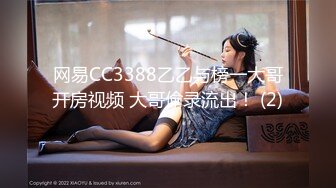 【新速片遞】&nbsp;&nbsp;《顶级☀️女体写真》稀少白虎一线天馒头B白皙大奶极品女模⭐裸体瑜伽跳绳⭐瑜伽裤掏个洞⭐练着练着就没了原版4K画质[7440M/MP4/20:44]