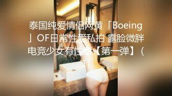 套路很深自稱溫州的大學生妹子讓老鄉多多送禮物(VIP)