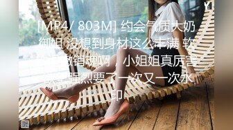 19岁花一样的年龄，闷骚舞蹈生【百灵鸟】短发气质小美女，专业过硬，这舞姿真美，逼逼更美 (5)