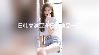 深圳我的骚逼老婆