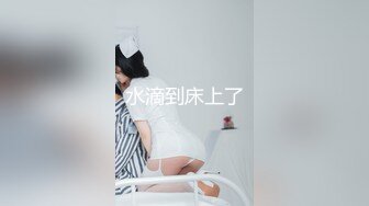 【全网探花一夜七次女】酒店偷拍操粉嫩00后小萝莉，清纯可爱招人疼，各种姿势输出到高潮，高清源码录制