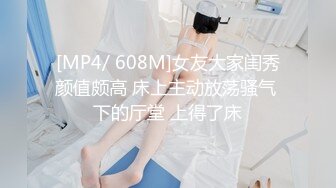 国产AV 女優 白晶晶 剪辑短视频 Part (8)