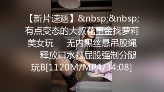 后入00后蜜桃臀女友2