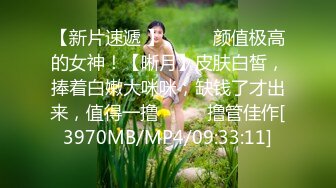 最新4月震撼精品！万人在线追踪OF甜美可爱清纯风博主【绯红小猫】订阅露脸私拍，各种大号道具双洞紫薇边插边喷 (3)