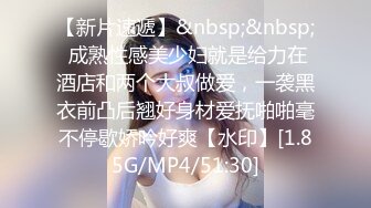 精东影业JDKR014怒操兄弟女友