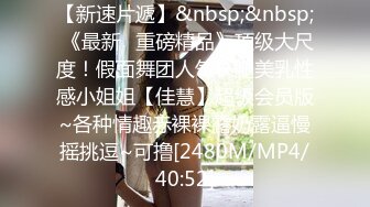 翻车王伟哥复出足疗洗浴会所撩妹第一个制服靓妹出到4000块也不愿意，第二个1500约到宾馆啪啪